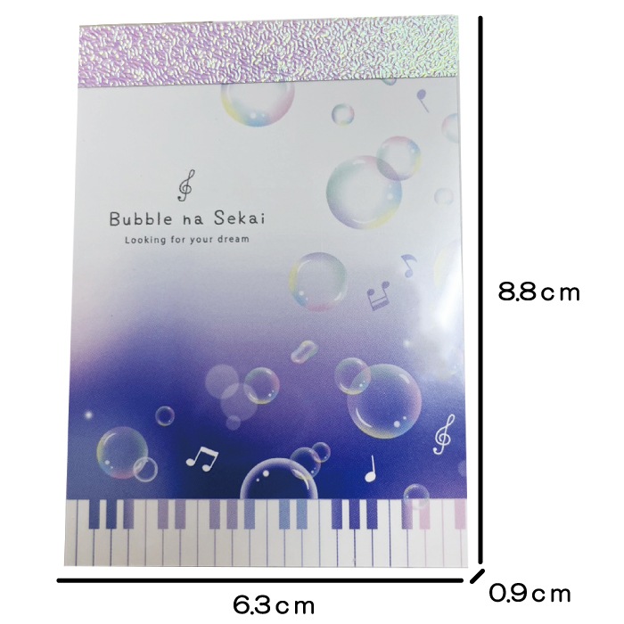 ���Ģ �ԥ��� �֥롼 �ץ���� �Х֥�ʥ����� Bubble na Sekai ���� ���� ���饭�� ����ץ� �Ȳ����� ���� �ߥ塼���å� �� ����� ��å�����