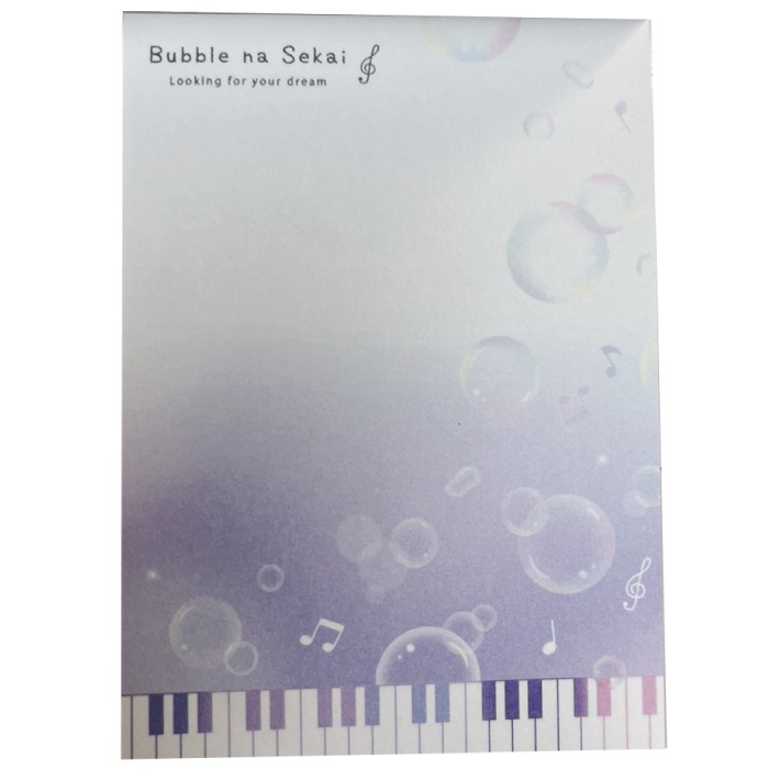 ���Ģ �ԥ��� �֥롼 �ץ���� �Х֥�ʥ����� Bubble na Sekai ���� ���� ���饭�� ����ץ� �Ȳ����� ���� �ߥ塼���å� �� ����� ��å�����