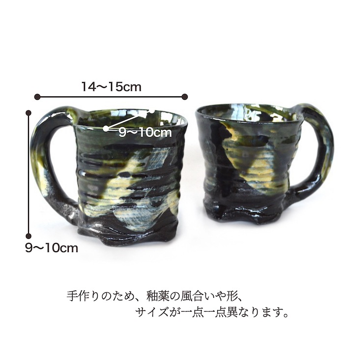 ���ݥޥ����å� w306-02 �ޥ����å� ���å�  �ޥ� ����� �ƥ��� �����ҡ� ���� �֥�å� �� ���� ���꡼�� ���ھ� ���� ���ե� £��ʪ �ο��� ���� �Ƥ�ʪ ƫ��