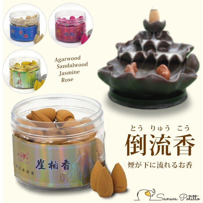 ή Ȥ夦 줬ή뤪 ϧ    㥹ߥ ή ή    ȥ쥹  50γ