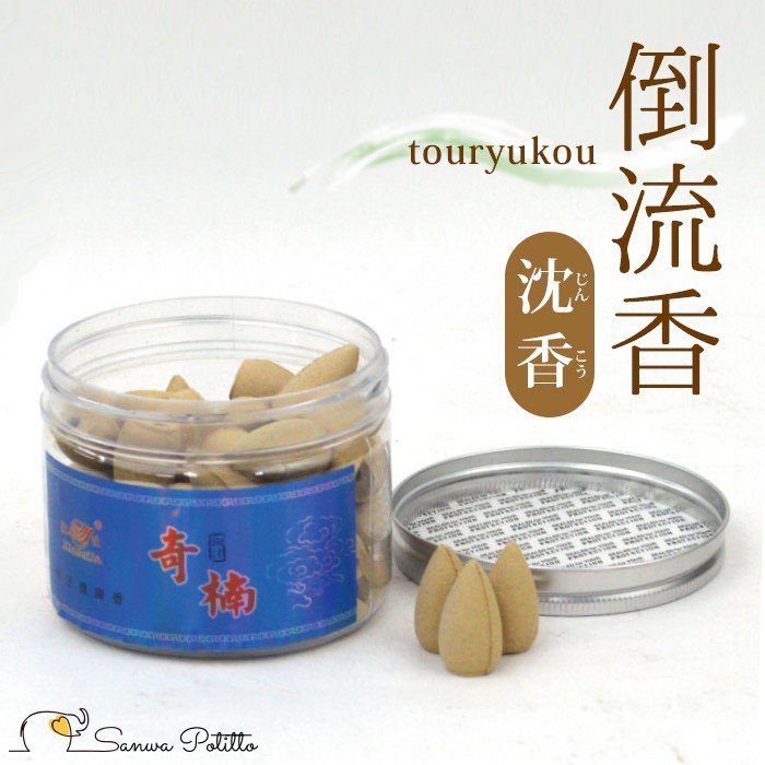 ή Ȥ夦 줬ή뤪 ϧ    㥹ߥ ή ή    ȥ쥹  50γ