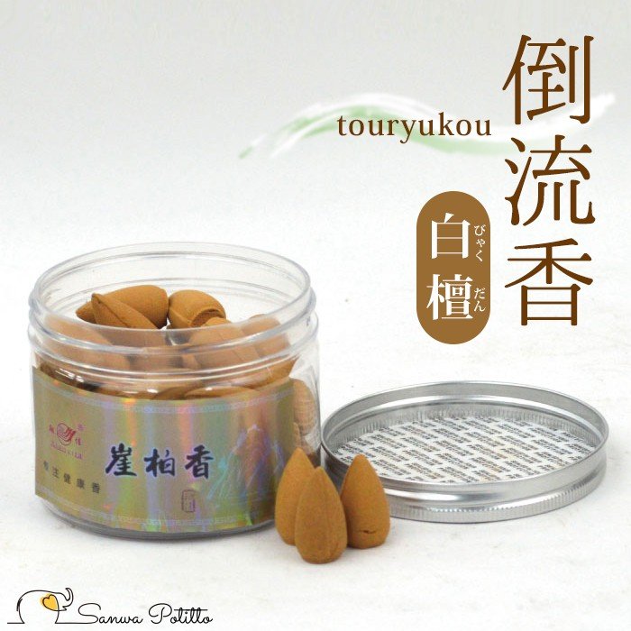 ή Ȥ夦 줬ή뤪 ϧ    㥹ߥ ή ή    ȥ쥹  50γ