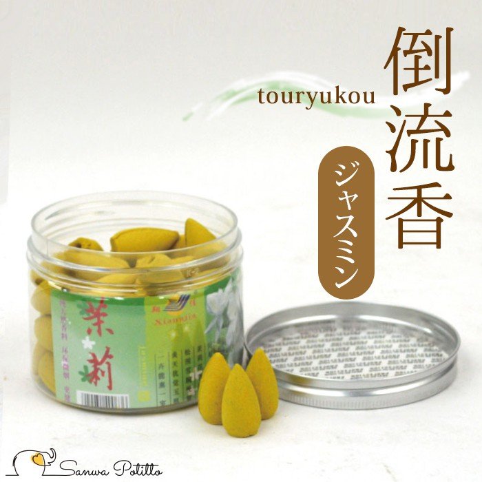 ή Ȥ夦 줬ή뤪 ϧ    㥹ߥ ή ή    ȥ쥹  50γ