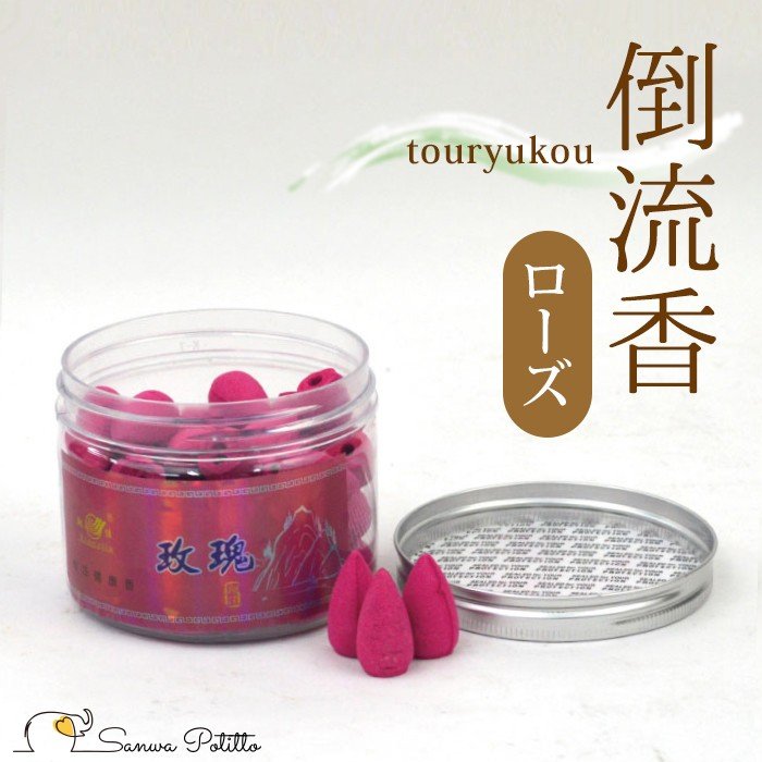 ή Ȥ夦 줬ή뤪 ϧ    㥹ߥ ή ή    ȥ쥹  50γ