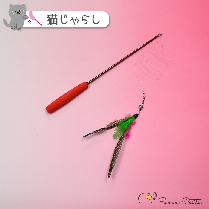 ♯Jti11FZ陽だまりの伸び猫ストラップ全6種 ♯Jti11FZ陽だまりの伸び猫ストラップ全6種 羨ましかっ
