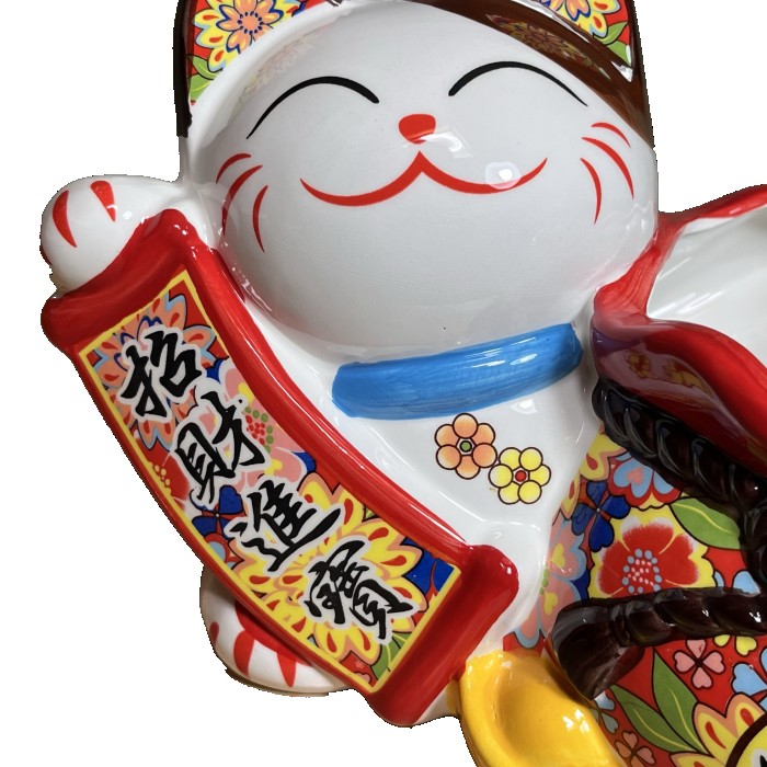 ʡ޻ǭ ޤͤǭ  ͥ ͤ ʪ Źˤ Ƚˤ д ʡ  Ɀ  AU24020