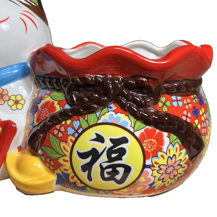 ʡ޻ǭ ޤͤǭ  ͥ ͤ ʪ Źˤ Ƚˤ д ʡ  Ɀ  AU24020