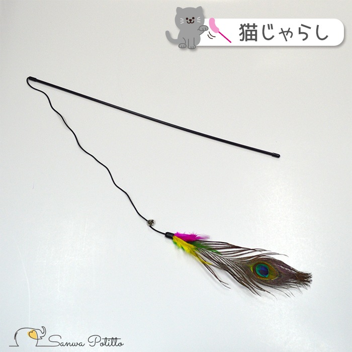 ǭ����餷 �����α��� 083-093 �ԥ� ���� ������� ��� ǭ�Υ��ȥ쥹��� ǭ���å� ǭ��ͷ�� ��ǭ ���ȥ� ǭ�Ѥ������ ���� ����