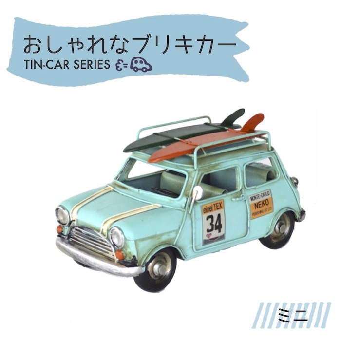 �֥ꥭ���� �ߥ� 43012 �֥ꥭ���� �� mini �֥ꥭ ������� �� ����ƥ����� ��ȥ� �ǥ����ץ쥤 �ߥ˥��奢 �֥ꥭ�Τ������ ���쥯����� �ӥ�ơ��� �Υ����른�å� �ե����奢