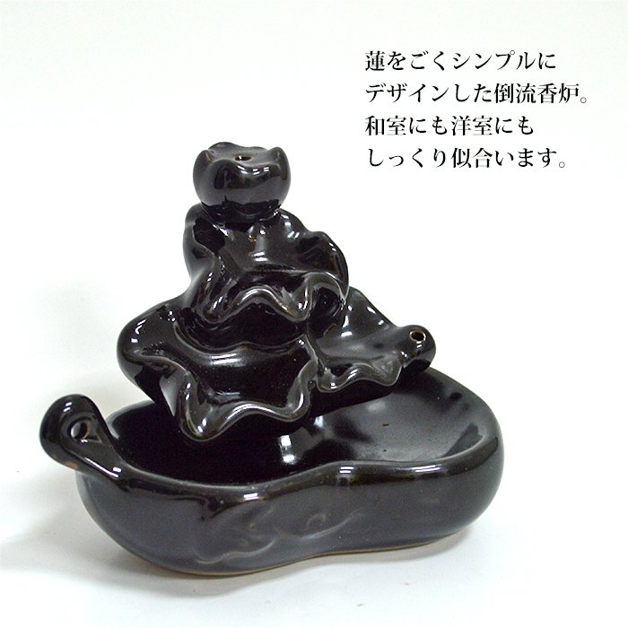 ��ή��Τ���Ω�� ��ή��ϧ ���ϧ ϡ�֤��դζ��� ���ۤˤ������� ƫ�� �Ȥ���夦���� ή��� ��夦���󤳤� Z19035 �ҡ����