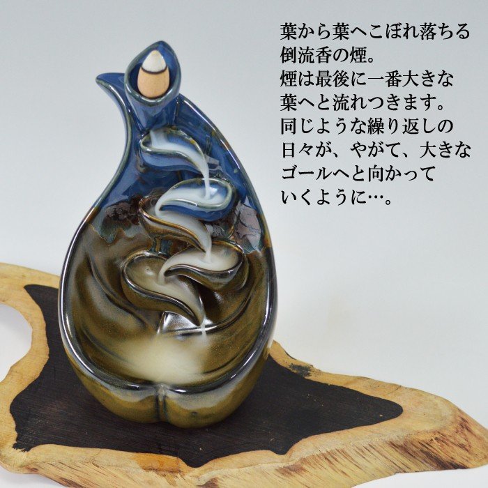 ��ή��Τ���Ω�� ��ή��ϧ ���ϧ �����ؤ�ή�� ���ۤˤ������� ƫ�� �Ȥ���夦���� ή��� ��夦���󤳤� ��¤Ĥ� Z19046 �ҡ����