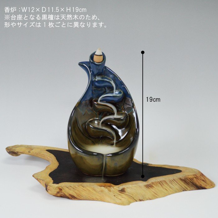 ��ή��Τ���Ω�� ��ή��ϧ ���ϧ �����ؤ�ή�� ���ۤˤ������� ƫ�� �Ȥ���夦���� ή��� ��夦���󤳤� ��¤Ĥ� Z19046 �ҡ����