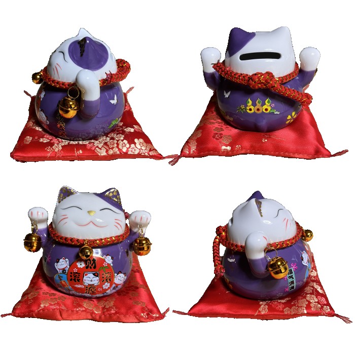 ǭ ⸻ήή ʡ AU24025     ʡ ޤͤǭ ͤ Ɀ ʡ   ɬã ɸ ̴ ʪ ֤ʪ ֥