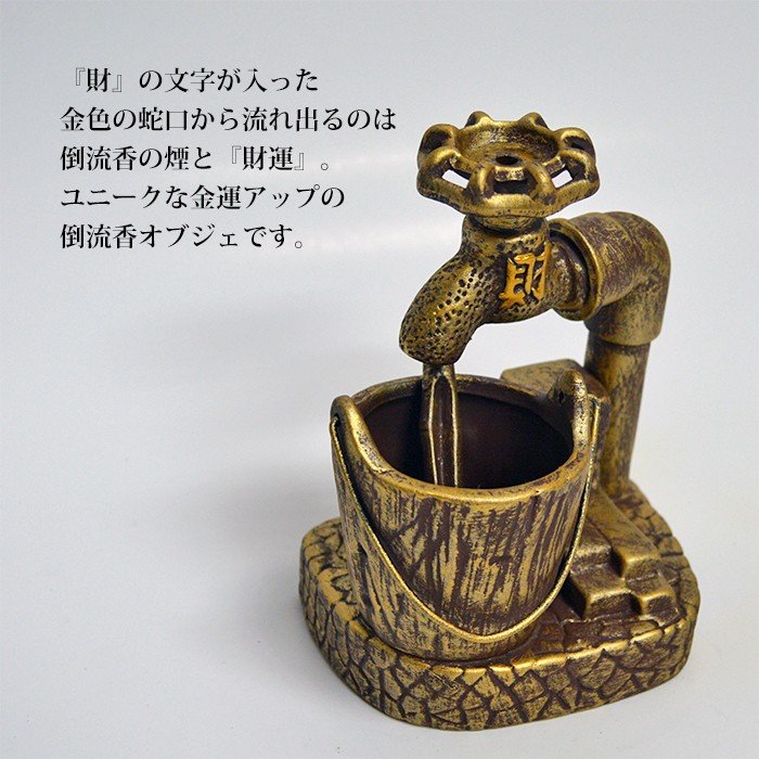 ήΤΩ ήϧ ή  ϧ ƫ Ȥ夦 ή 夦󤳤 Y19023 ҡ Ɀå Ɀå