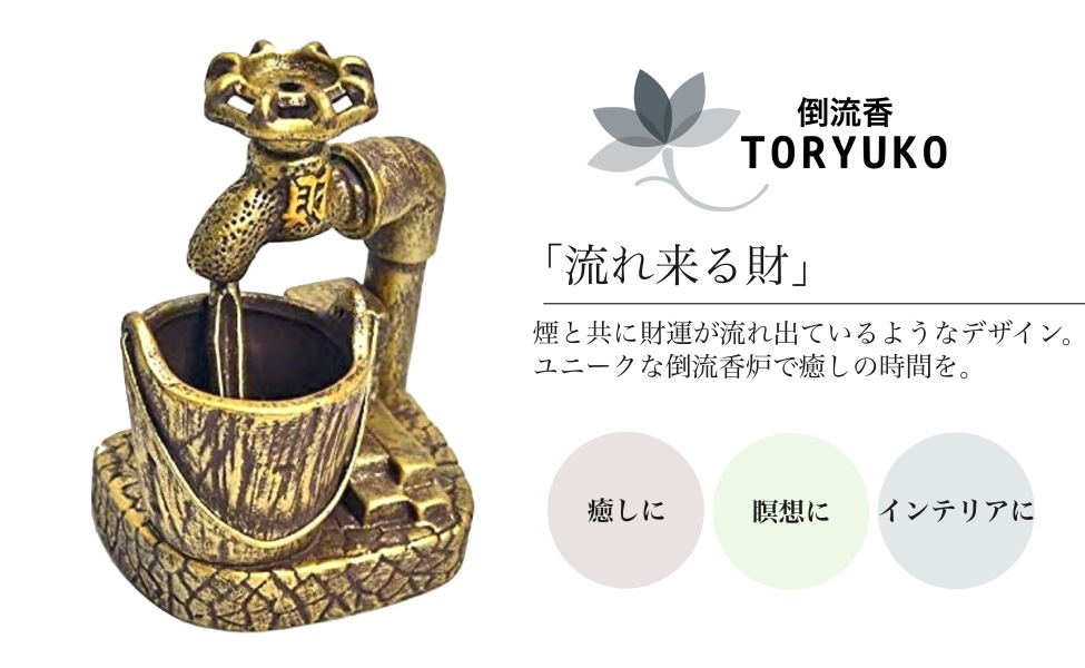 ήΤΩ ήϧ ή  ϧ ƫ Ȥ夦 ή 夦󤳤 Y19023 ҡ Ɀå Ɀå