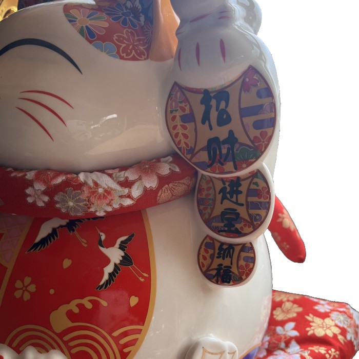 ����ǭ ���� ���� Ǽʡ AU24016 ������� ��ʡ �ޤͤ�ǭ �ͤ� �Ɀ ��ʡ ���� ���� ɬã ��ɸ ̴ ��ʪ �֤�ʪ ���֥��� ��Ź�ˤ� ���ե� �ץ쥼���