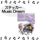 ƥåߥ塼å ɥ꡼ MUsic Dream  å ԥ   piano   ɥԥ 