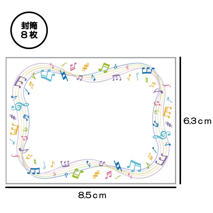 �ߥ� �쥿�����å� ���� �����ʤ���� ����ե� ����ץ� �İ��� ��� ���� �ߥ塼���å� ����