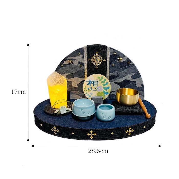 ���� �ڥå��� ����ѥ��Ⱥ��� �ǥ˥� ���ꥢ�� �»��� ��ʪ �֤�ʪ ���� ���֥��� ����ƥꥢ 057-0051