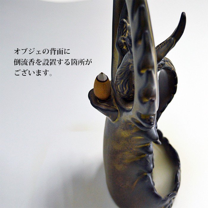 ήΤΩ ήϧ ϧ ۤ˱ ۤˤ ˱ ƫ Ȥ夦 ή 夦󤳤 Y19029 ҡ