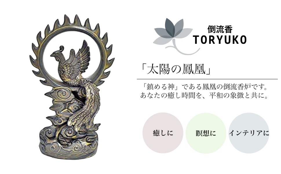 ήΤΩ ήϧ ϧ ۤ˱ ۤˤ ˱ ƫ Ȥ夦 ή 夦󤳤 Y19029 ҡ