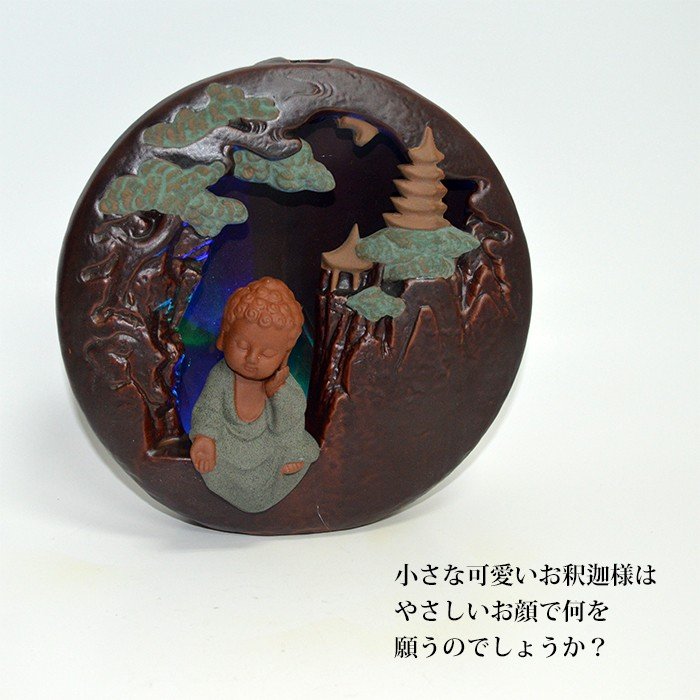 ��ή��Τ���Ω�� ��ή��ϧ �����ʤ�����ͤ��ۤ� ���ϧ ���ۤˤ������� ƫ�� �Ȥ���夦���� ή��� ��夦���󤳤� Y19031 �ҡ���� �饤���դ�