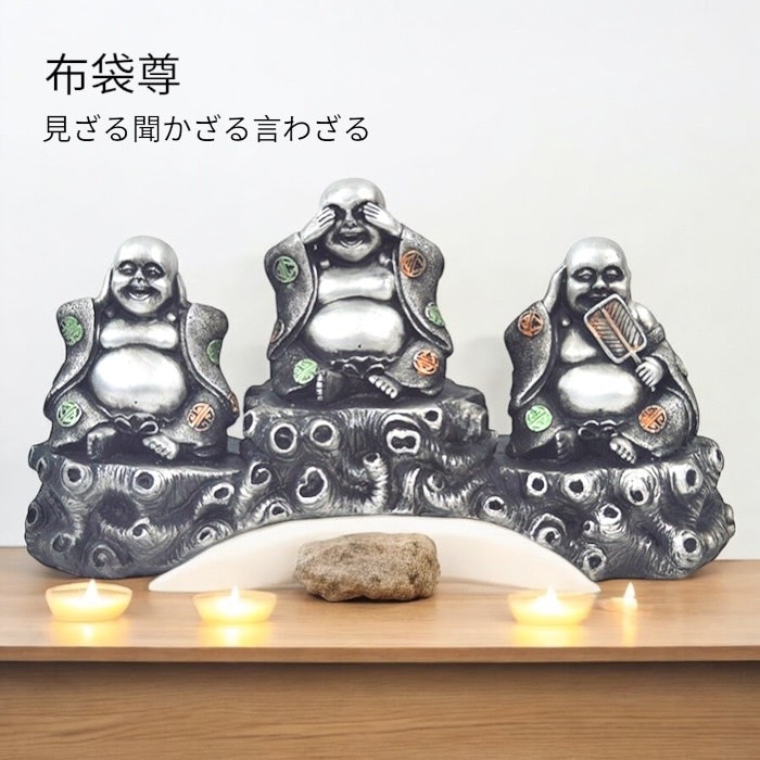 ���ޤ���ʸ����롦ʹ�����롦���虜��˱ﵯʪ ����С� L18093 �⤵17cm ��ʪ �Ɀ���å� �Ɀ���å� ���� �������� ����� �ٵ��Ⱦ�