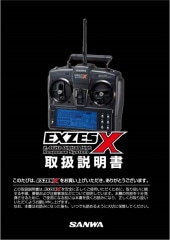 zuqueloさん専用ページ ステンレススペーサー/丸型両メネジ/ARU 製品詳細【廣杉計器】