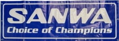 SANWA�Хʡ�