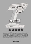 MT-5 谷