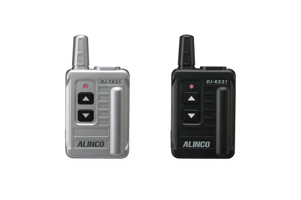 [未使用新品]ALINCOアルインコ DJ-RX31　 特定小電力ガイドシステム ALINCO インカム アルインコ ガイドシステム 受信専用機 DJ-RX31