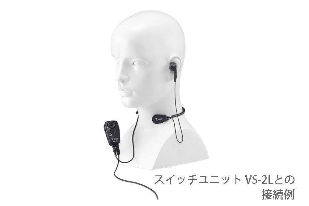 �������� �����ޥ������ۥ� HS-97