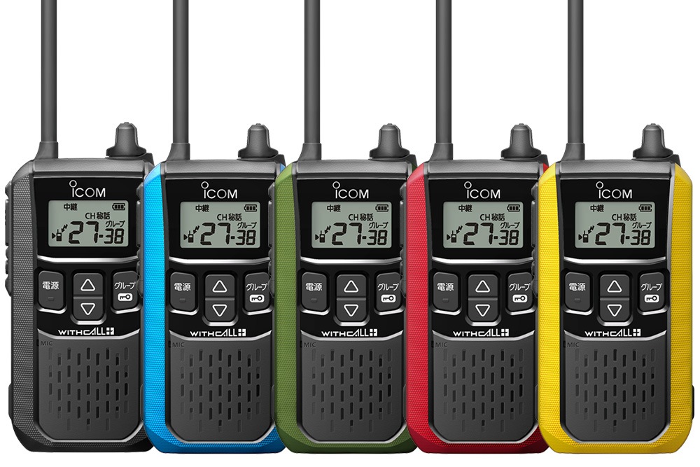 �������� ���꾮����̵�� IC-4120