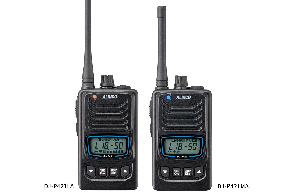 アルインコ 特定小電力無線 DJ-P421LA / DJ-P421MA | 三和