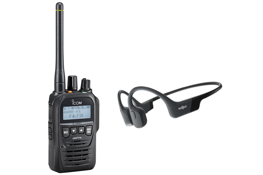 �������� ��̳�Ѵʰ�̵�� IC-DPR7SBT PLUS + OPENRUN