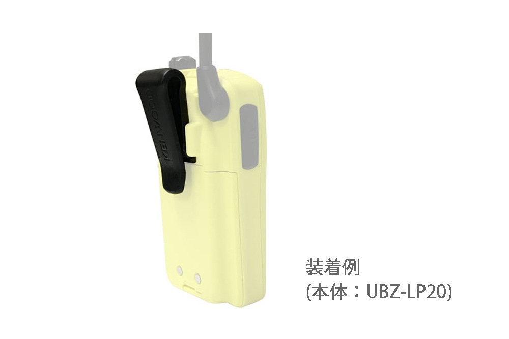 ���󥦥å� �٥�ȥեå� J29-0700-23