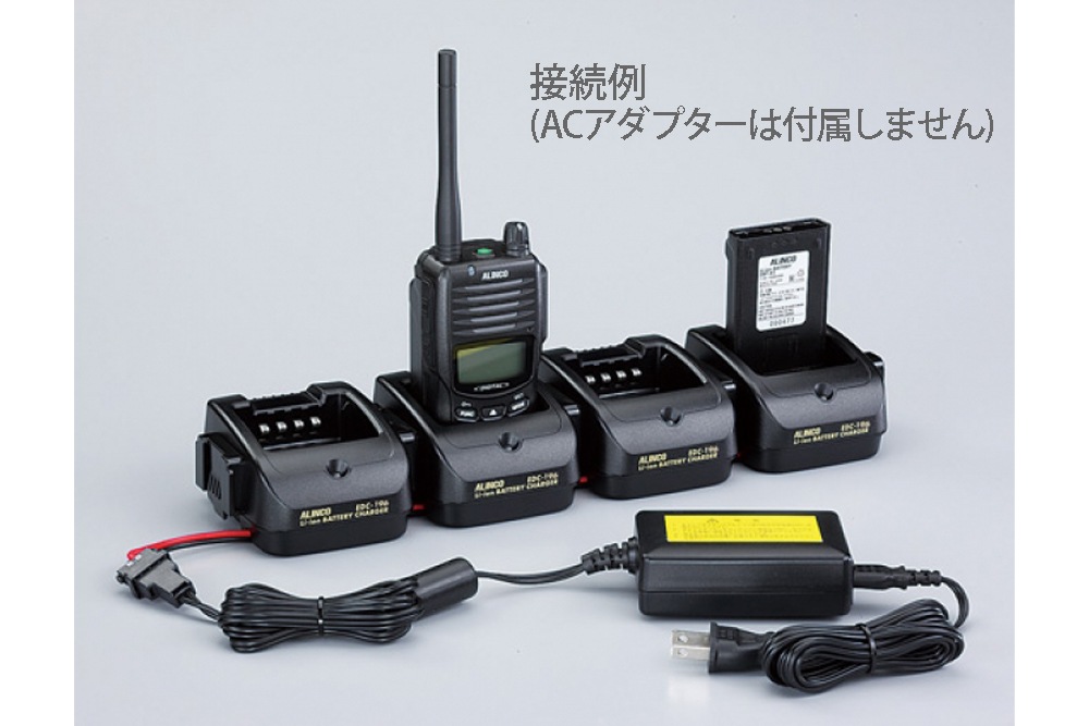 ���륤�� ���󥰥�Ϣ�뽼�ť������ EDC-196R