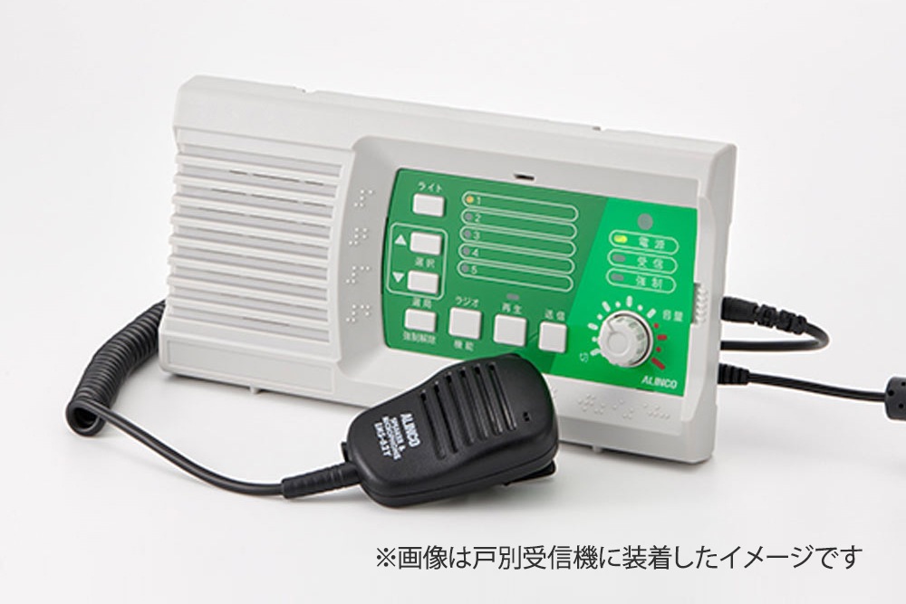 ���륤�� ���ԡ������ޥ��� EMS-62Y