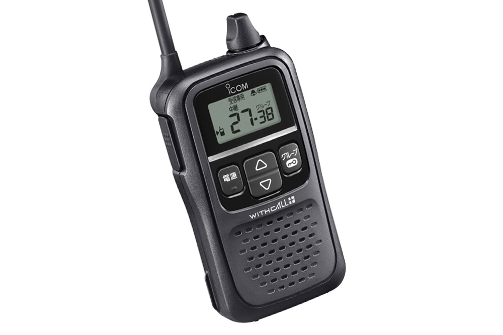 �������� ���꾮����̵�� IC-4110D