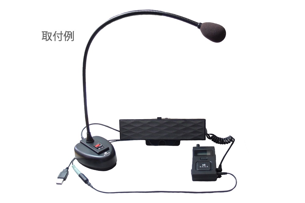 B-EAR ���ԡ����� ����å��� B-A07