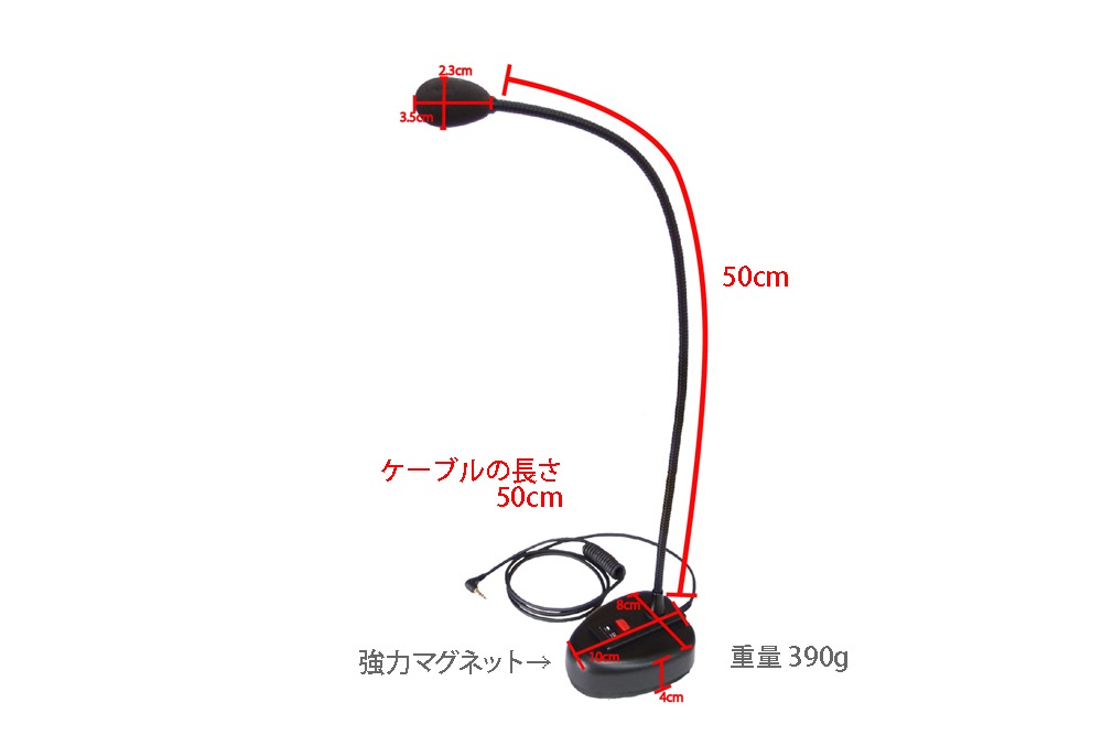 B-EAR �������ͥå��ޥ��� B-A05