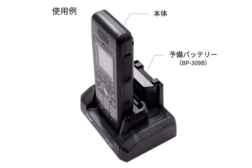 �������� 2��Ϣ�뷿���Ŵ� BC-259