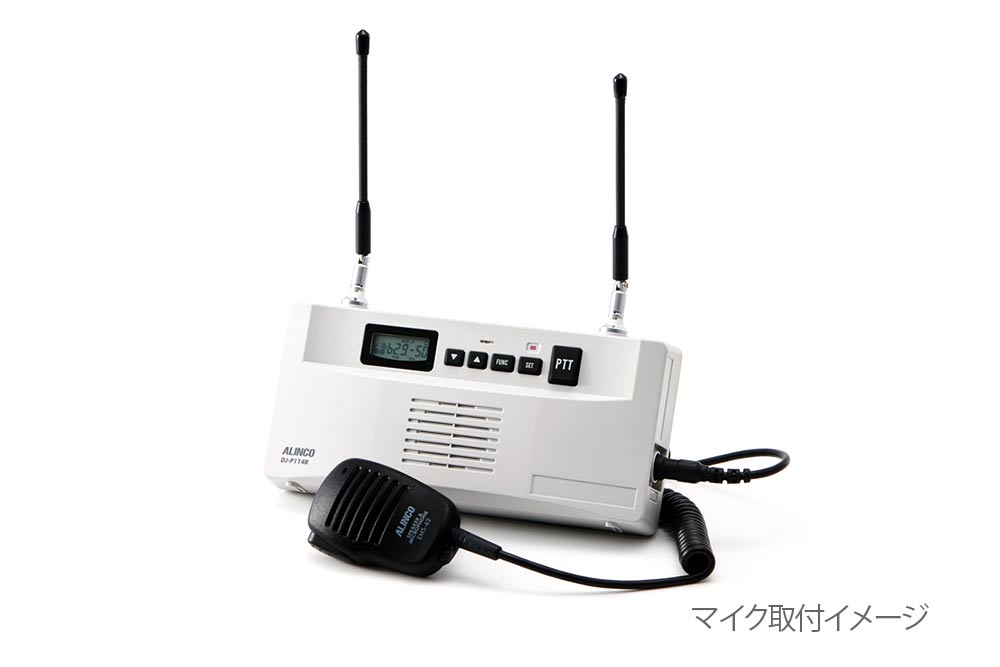 ���륤�� ��������Ѵ� DJ-P114R