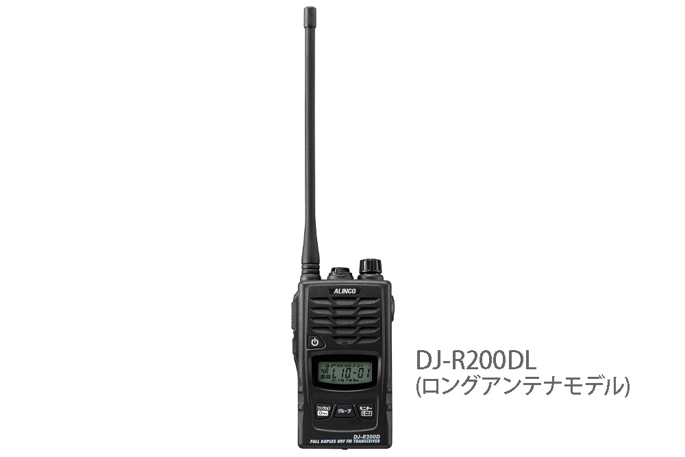 륤 꾮̵ DJ-R200D