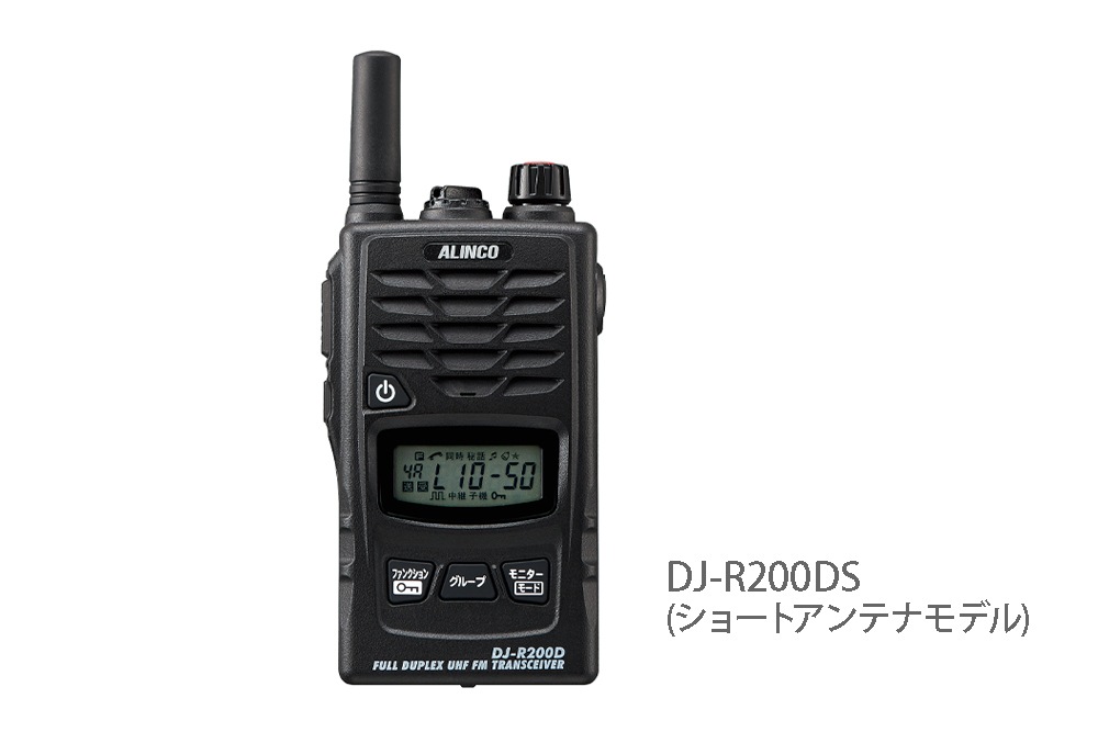 륤 꾮̵ DJ-R200D