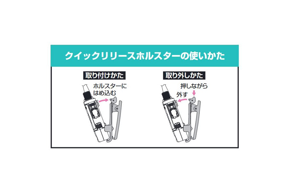 ����������ɥۥ饤���� �����å���꡼���ۥ륹���� SHB-28