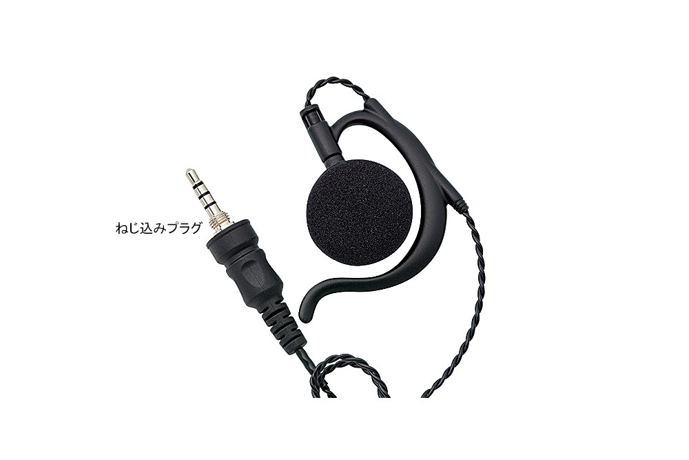 ���륤�� ���������ĥ����ȥ����֥륤��ۥ� EME-684M