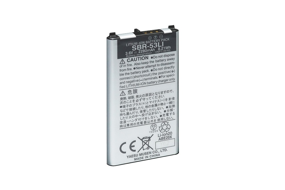 �䥨�� ������।����Хåƥ꡼ SBR-53LI