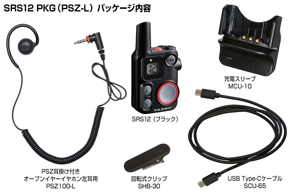 �䥨�� ���꾮����̵�� SRS12 PKG