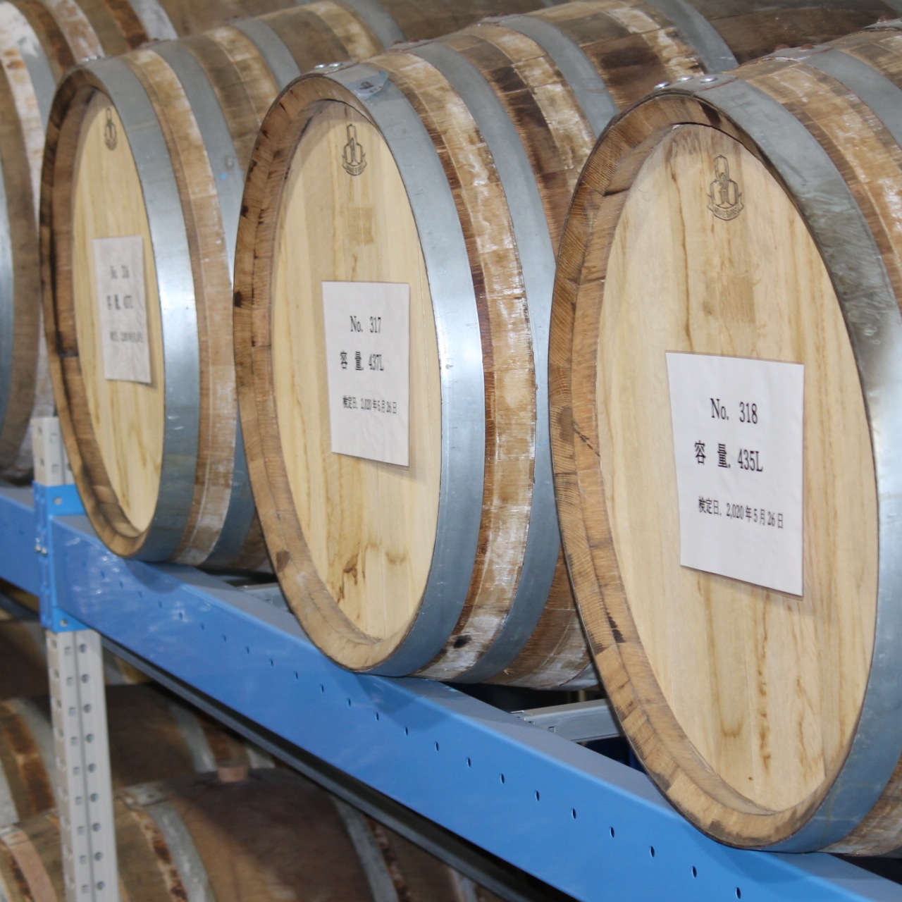 鶴鳴 Kakumei 10年古酒　Amarone cask finish 37度 720ml〈専用化粧箱付き〉